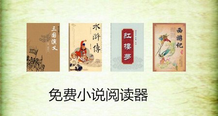 菲律宾大学有几个学期